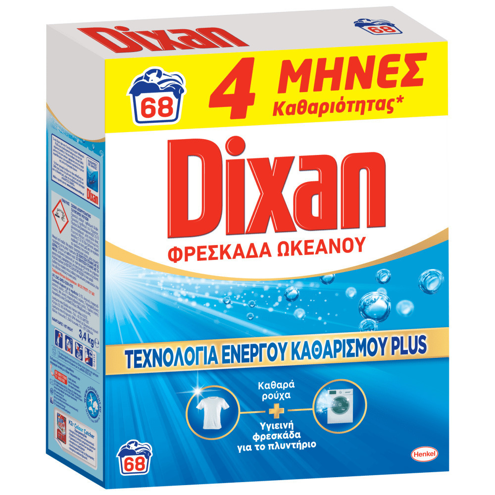 DIXAN ΣΚΟΝΗ ΠΛΥΝΤΗΡΙΟΥ 3,4KG/ 68ΜΕΖ