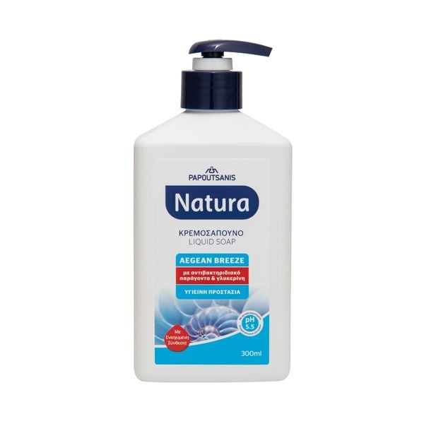 PAPOUTSANIS NATURA ΚΡΕΜΟΣΑΠΟΥΝΟ ΑΝΤΛΙΑ 300ML