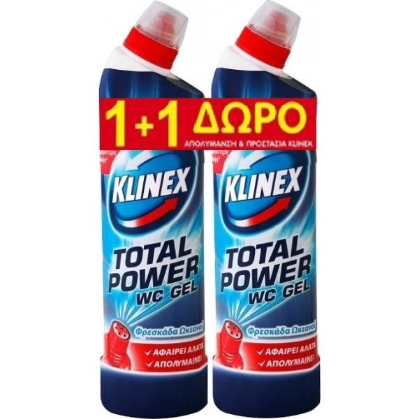 KLINEX ΥΓΡΟ WC-GEL TOLAL POWER ΣΕΤ 2Χ700ML