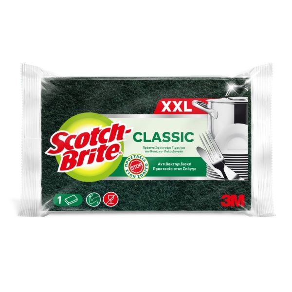SCOTCH BRITE ΣΦΟΥΓΓΑΡΙ ΚΟΥΖΙΝΑΣ ΑΝΤΙΒ. ΓΙΓΑΣ 95Χ158cm