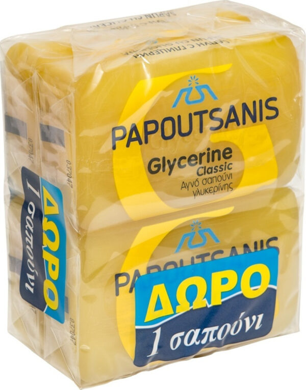 PAPOUTSANIS ΣΑΠΟΥΝΙ ΚΙΤΡΙΝΟ ΓΛΥΚΕΡΙΝΗΣ ΣΕΤ 4 Χ 125gr