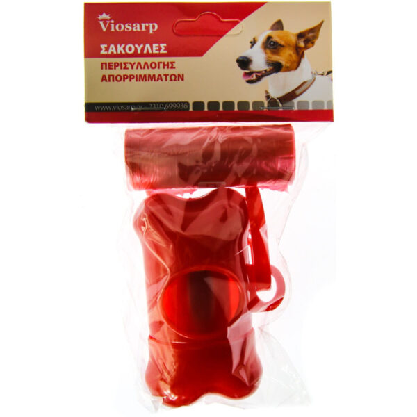 PET ΘΗΚΗ ΜΕ ΣΑΚΟΥΛΕΣ ΑΠΟΡΡΙΜΑΤΩΝ 2ΤΜΧ VC1758