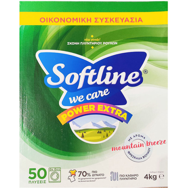 ΣΚΟΝΗ ΠΛΥΝΤΗΡΙΟΥ ''SOFTLINE'' 4KG/50 ΜΕΖ