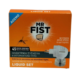 MR FIST ΣΥΣΚΕΥΗ + ΥΓΡΟ ΣΕΤ 30ml