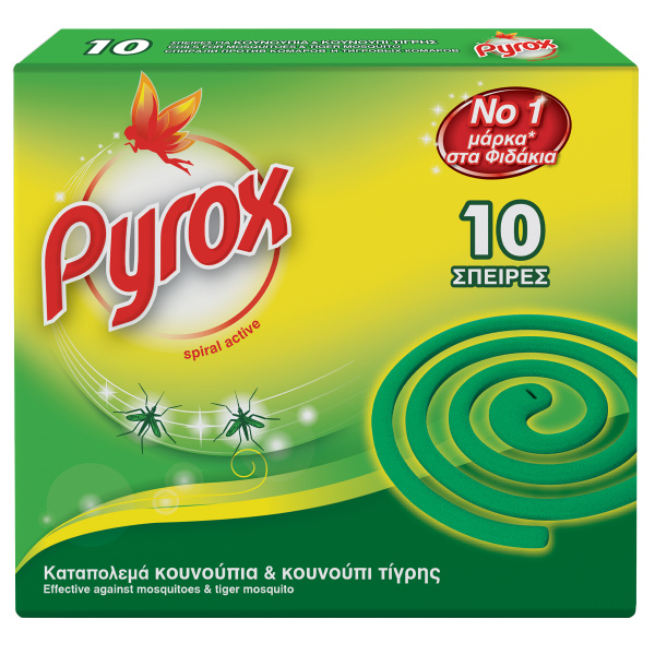 PYROX ΕΜΤΟΜΟΑΠΩΘΗΤΙΚΟ ΦΙΔΑΚΙ 10ΤΜΧ