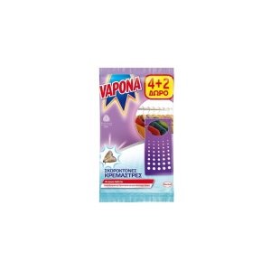 VAPONA ΣΚΟΡΟΚΤΟΝΑ ΓΙΑ ΚΡΕΜΑΣΤΡΕΣ 4+2ΤΜΧ