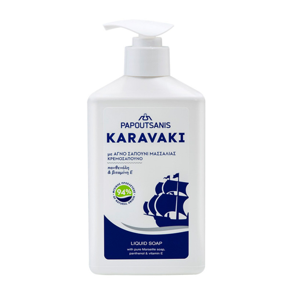 PAPOUTSANIS ΚΑΡΑΒΑΚΙ ΚΡΕΜ/ΝΟ ΜΕ ΑΝΤΛΙΑ 330ML