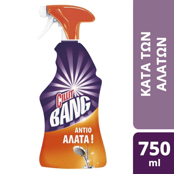 CILLIT BANG ΑΦΑΛΑΤΙΚΟ -ΜΠΑΝΙΟ ΨΕΚ.750ml ΠΟΡΤΟΚΑΛΙ