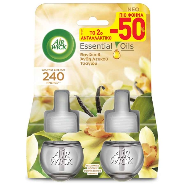 AIR WICK  ΑΡΩΜΑΤΙΚΟ ΣΥΣΚΕΥΗΣ ΑΝΤΑΛΛΑΚΤΙΚΟ 2Χ19ML