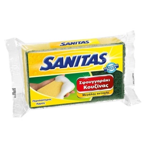 SANITAS ΣΦΟΥΓΓΑΡΙ ΚΟΥΖΙΝΑΣ ORIGINAL ΜΕΣΑΙΟ