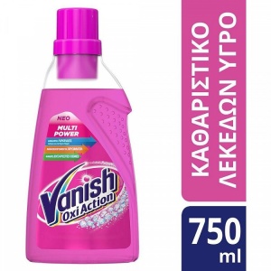 VANISH OXI ACTION ΕΝΙΣΧΥΤΙΚΟ ΠΛΥΣΗΣ ΡΟΖ GEL 750ml