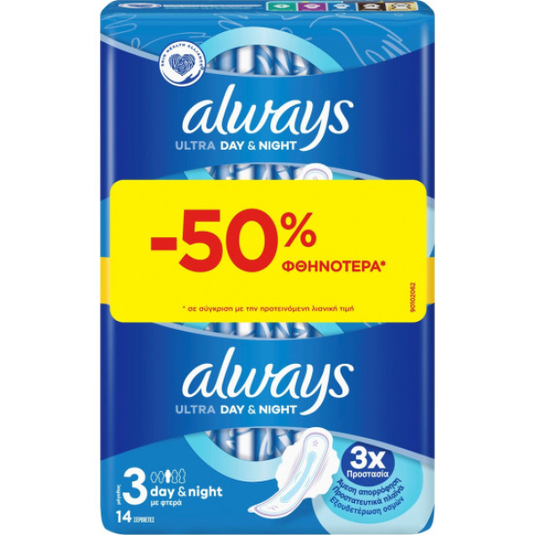 ALWAYS ΣΕΡΒΙΕΤΑ ULTRA NIGHT 16TMX