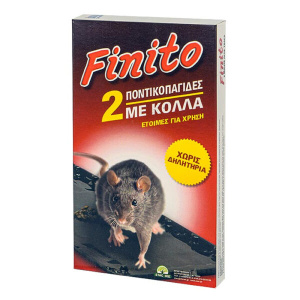 ΠΟΝΤΙΚΟΠΑΓΙΔΑ ΚΟΛΛΑ ''FINITO'' ΔΙΠΛΗ ΜΕΓΑΛΗ 11Χ25cm