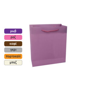 ΤΣΑΝΤΑ ΠΛΑΣΤΙΚΗ ΜΟΝΟΧΡΩΜΗ ΔΩΡΟΥ 11x14cm