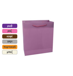 ΤΣΑΝΤΑ ΠΛΑΣΤΙΚΗ ΜΟΝΟΧΡΩΜΗ ΔΩΡΟΥ 27x23cm