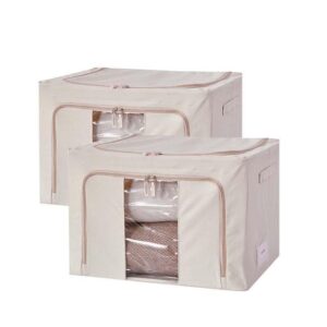 ΘΗΚΗ ΥΦΑΣΜΑΤΙΝΗ ΜΕ ΣΥΡΜΑ "OXFORD" 50Χ40Χ33cm