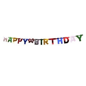 ΓΙΡΛΑΝΤΑ 2.5ΜΕΤ. "HAPPY BIRTHDAY"