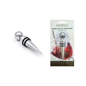 ΠΩΜΑ ΦΙΑΛΗΣ ΜΕΤΑΛΛΙΚΟ