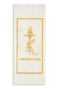 ΧΑΡΤΟΣΑΚΟΥΛΑ ΜΝΗΜΟΣΥΝΟΥ ΑΔΙΑΒΡΟΧΟ 8Χ22cm