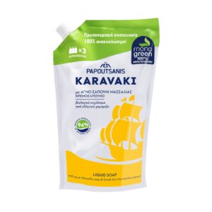 PAPOUTSANIS ΚΡΕΜΟΣΑΠΟΥΝΟ ''ΚΑΡΑΒΑΚΙ'' ΣΑΚΟΥΛΑ 900ml