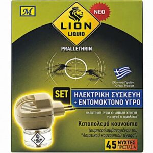 LION ΣΥΣΚΕΥΗ ΔΙΠΛΗΣ ΧΡΗΣΗΣ ΜΕ ΦΙΑΛΗ ΥΓΡΟΥ 30ML