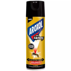 AROXOL ΕΝΤΟΜΟΚΤΟΝΟ ΓΙΑ ΣΦΗΚΕΣ ΣΠΡΕΙ 300ml