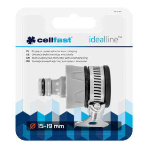 CELLFAST ΡΑΚΟΡ ΒΡΥΣΗΣ ΠΟΛΛΑΠΛΩΝ ΧΡΗΣΕΩΝ "IDEAL"