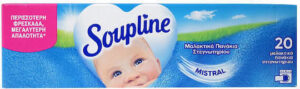 SOUPLINE ΜΑΛΑΚΤΙΚΑ ΠΑΝΑΚΙΑ ΓΙΑ ΣΤΕΓΝΩΤΗΡΙΟ 20ΤΜΧ